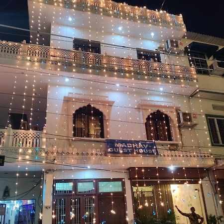 ג'איפור Madhav Guest House מראה חיצוני תמונה