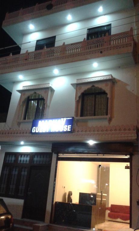 ג'איפור Madhav Guest House מראה חיצוני תמונה