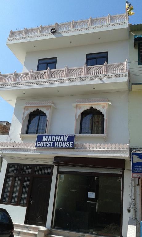 ג'איפור Madhav Guest House מראה חיצוני תמונה